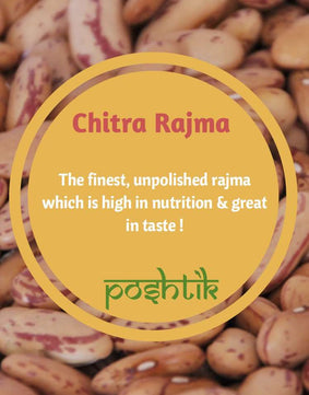 Rajma Chitra-www.poshtik.in