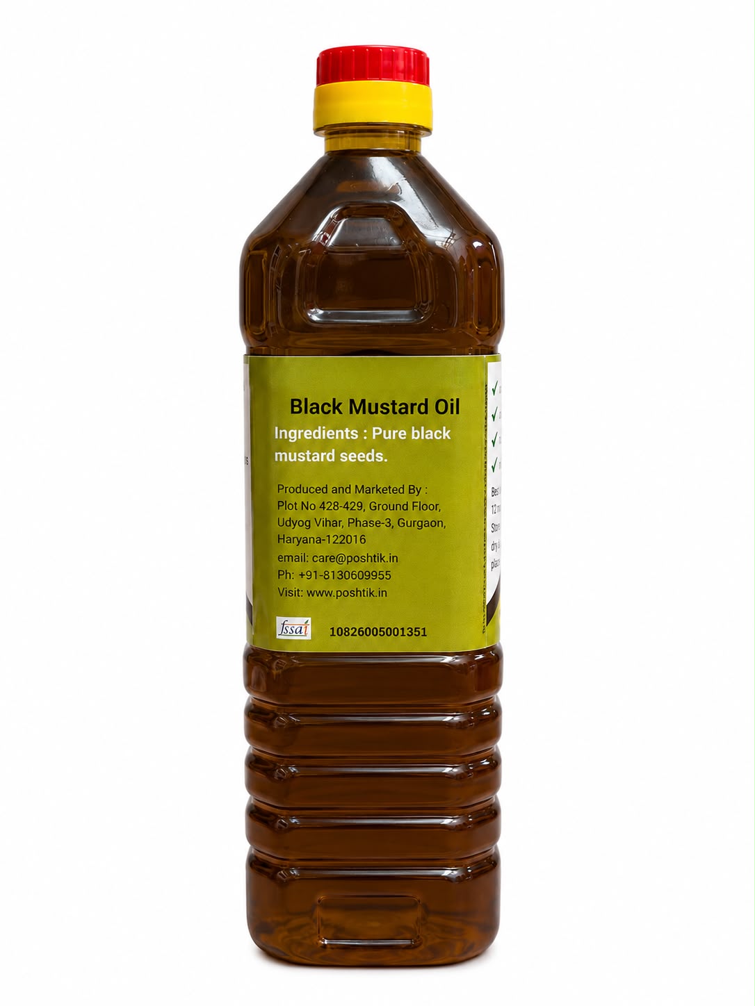 Black Mustard Oil (Sarson)