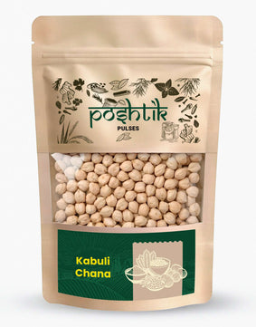 काबुली चना 
