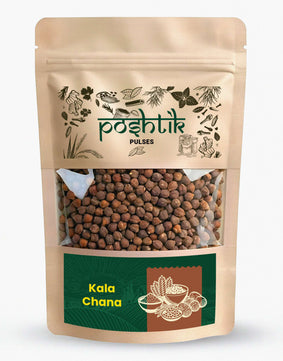 काला चना 
