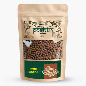 काला चना 