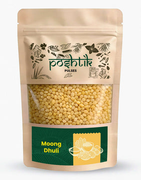 मूंग धुली 
