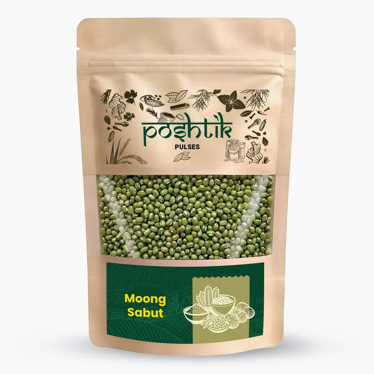 मूंग साबुत 