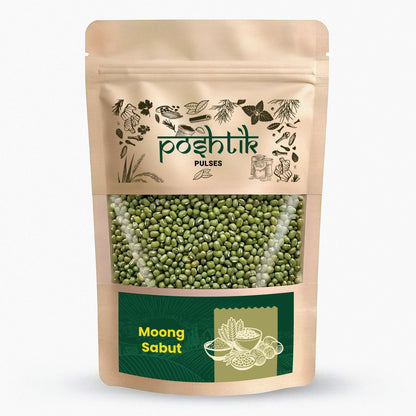 मूंग साबुत 