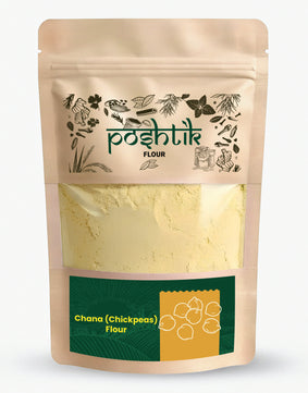 काला चना आटा - 1 किलो