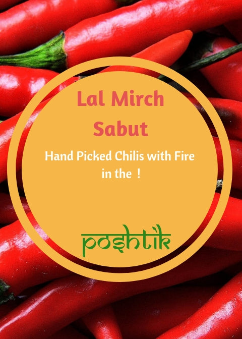 Lal Mirch Sabut - 100GMS