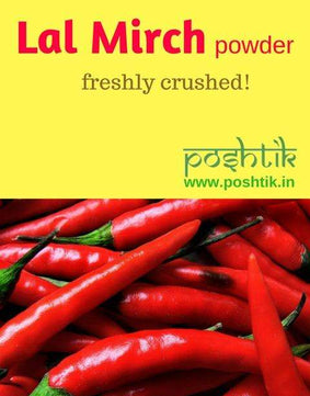 Lal Mirch-www.poshtik.in