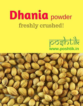 Dhania Powder-www.poshtik.in