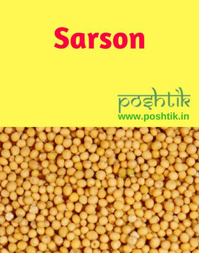 Sarson-www.poshtik.in