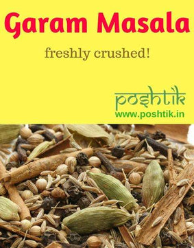 Garam Masala-www.poshtik.in