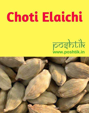 Elaichi-www.poshtik.in