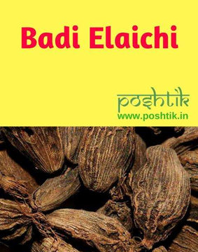 Badi Elaichi-www.poshtik.in