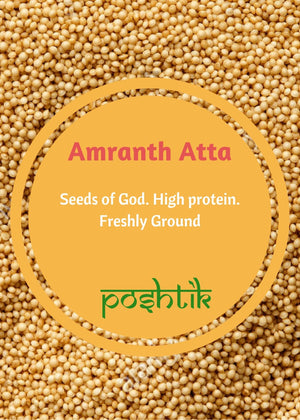 Amaranth Atta - 1KG