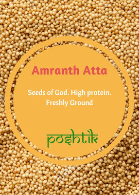 Amaranth Atta - 1KG