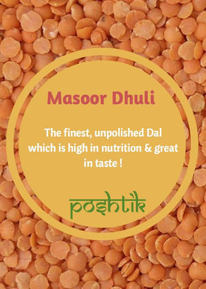 Masoor Red