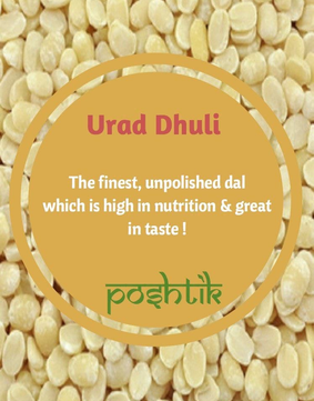 Urad Dhuli.