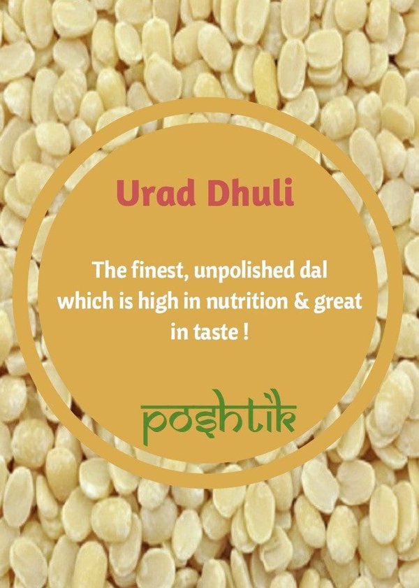 Urad Dhuli